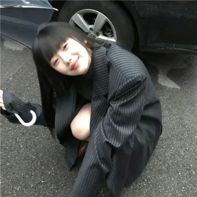 我的大叔